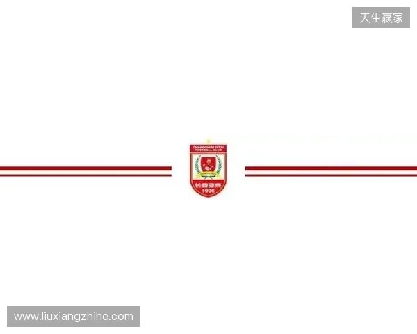 【冬训速递】教学赛第三场长春亚泰2比0成都蓉城B队 【冬训速递】教学赛第三场长春亚泰2比0成都蓉城B队