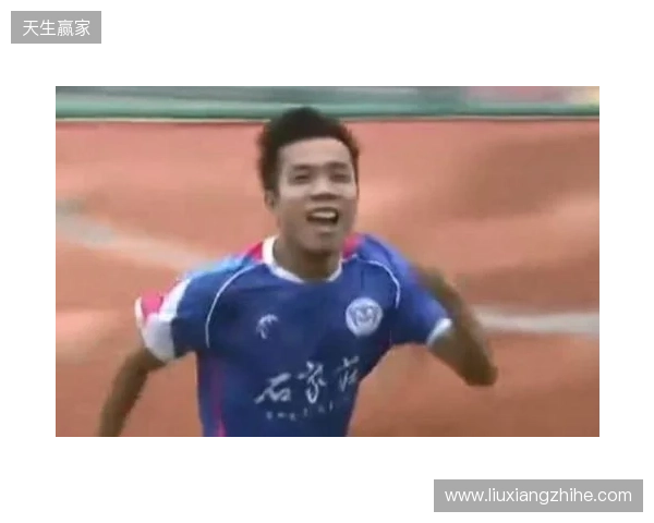 韩东租借加盟石家庄功夫足球俱乐部 韩东租借加盟石家庄功夫足球俱乐部