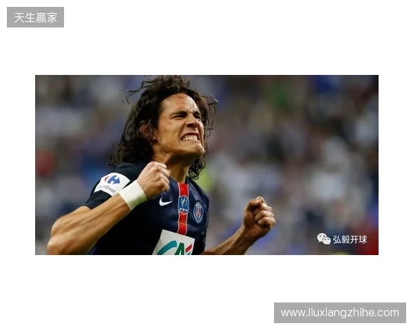 里尔与图卢兹最后谈判,接近500万欧签20岁前锋埃朱马 里尔与图卢兹最后谈判,接近500万欧签20岁前锋埃朱马