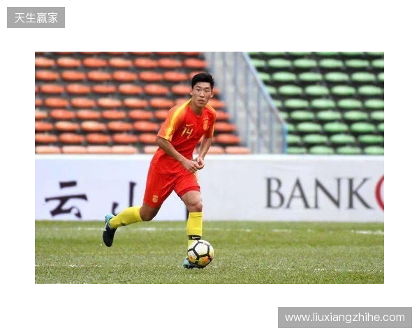 马德兴：U17国足2-0乌兹别克斯坦队，赵松源和张伯霖各入一球