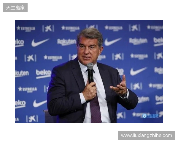 世体:拉波尔塔召开高层会议,确定留任与参选名单 世体:拉波尔塔召开高层会议,确定留任与参选名单