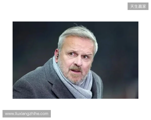 哈曼:过去一般是拜仁压制枪手,不过我认为两队无法会师决赛 哈曼:过去一般是拜仁压制枪手,不过我认为两队无法会师决赛