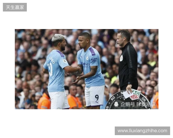 欧冠淘汰赛16强对阵:曼城vs皇马,切尔西vs巴黎,纽卡vs巴萨 欧冠淘汰赛16强对阵:曼城vs皇马,切尔西vs巴黎,纽卡vs巴萨