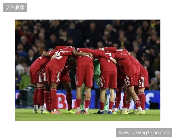 TA：受本土培养规则限制，利物浦下赛季的阵容可能会过于年轻