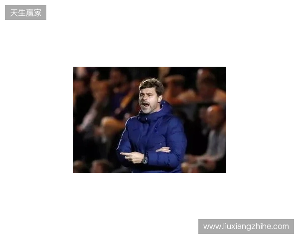 戴奇打趣回应热刺传闻：接替帅位可能性极低，我正要上节目