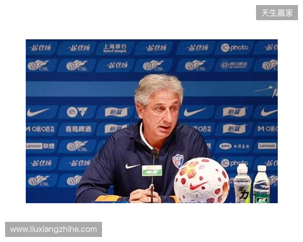 乔迪：海港实力很强，我们必须拿出积极的态度