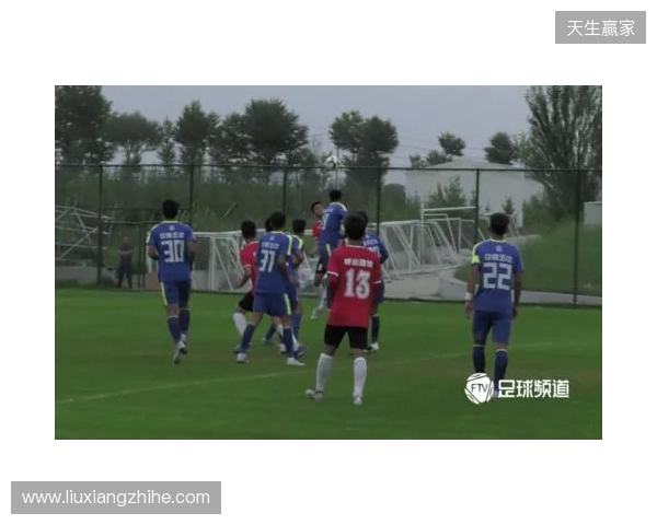 青少年足球锦标赛男子16岁以下组第二阶段(争冠组)分组+赛程 青少年足球锦标赛男子16岁以下组第二阶段(争冠组)分组+赛程