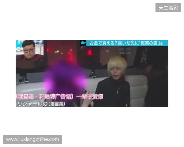 米兰卖淫网络因应召女郎举报而捣毁，球员不但买春还吸笑气