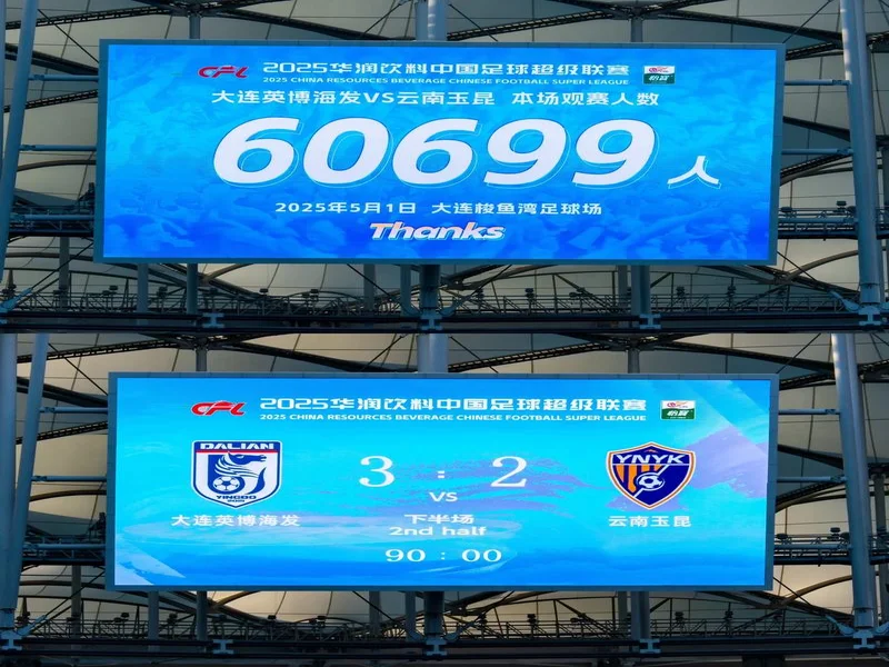 德转官网更新，U19国青队员张城瑞已正式加盟大连英博